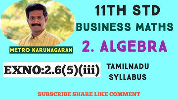 11th Std BM Ex.2.6(5)(iii) Find the term independent of x in the expansion (2x²+1/x)¹²