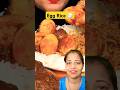 egg curry with rice | #eggcurry #chickencurry #food #asmr #chickenlegpiece #mukbang #eggdishes