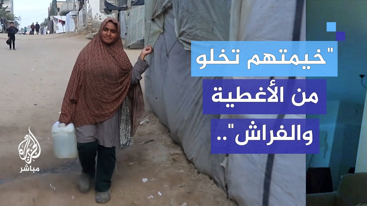 خلود فتاة نازحة تنقل المياه للنازحين بأجر زهيد لتوفر احتياجات عائلتها
