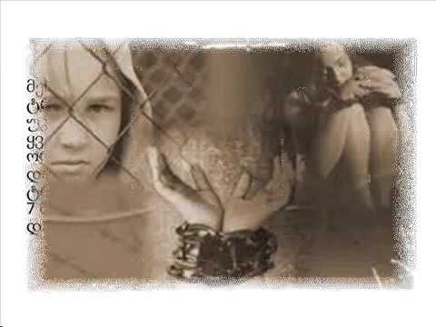 ტრეფიკინგი