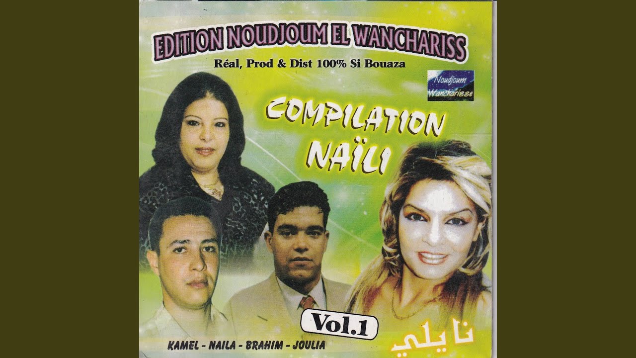 Kalbi touaheche lemima