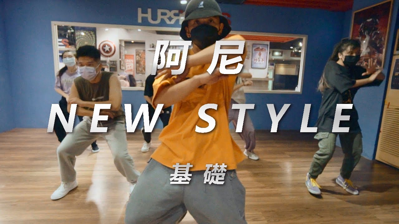 阿尼 / RJmrLA Hoes Come Easy / HURRICANES HIPHOP YouTube