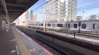 E217系 JR総武快速 錦糸町駅