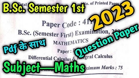 bsc 1st semester maths ka question paper 2023 | mjp rohilkhand university | bsc 1st semester maths