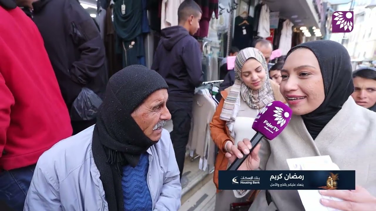 برنامج اربح كاش مع بنك الإسكان للتجارة والتمويل - الحلقة 7