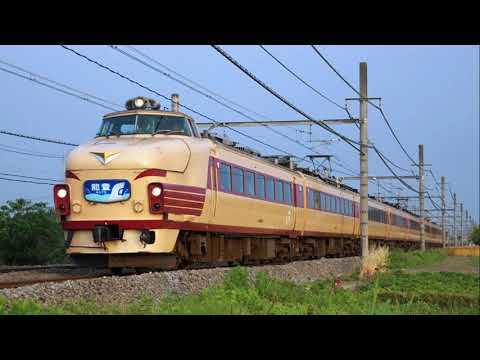 April Train　　　CRIPTON（クリプトン）