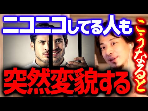 【ひろゆき】 画像・写真】“ひろゆきVSひろゆき”が実現 SNS「全ネット民