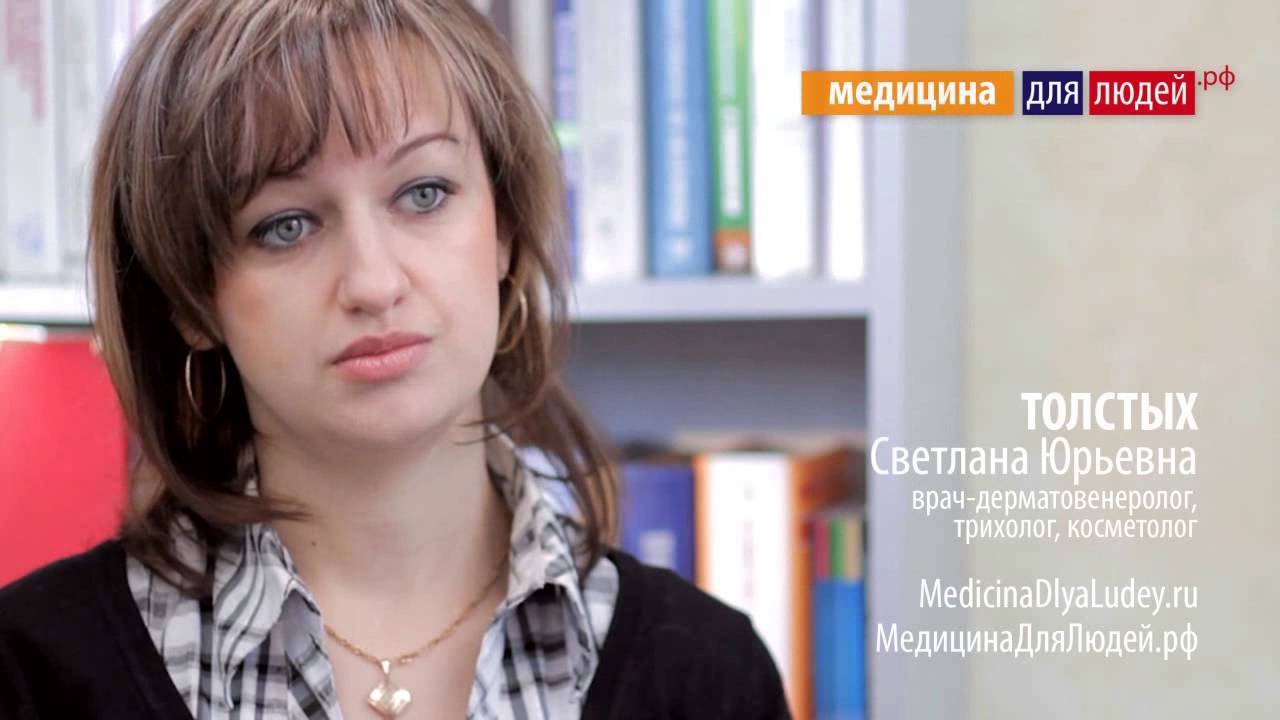 Вредно ли ламинирование волос?