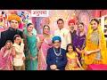 Anupamaa Update: Digvijay Anupamaa Ne Khola CAFE, Anupamaa Ki Family Hui Celebration Me Shamil