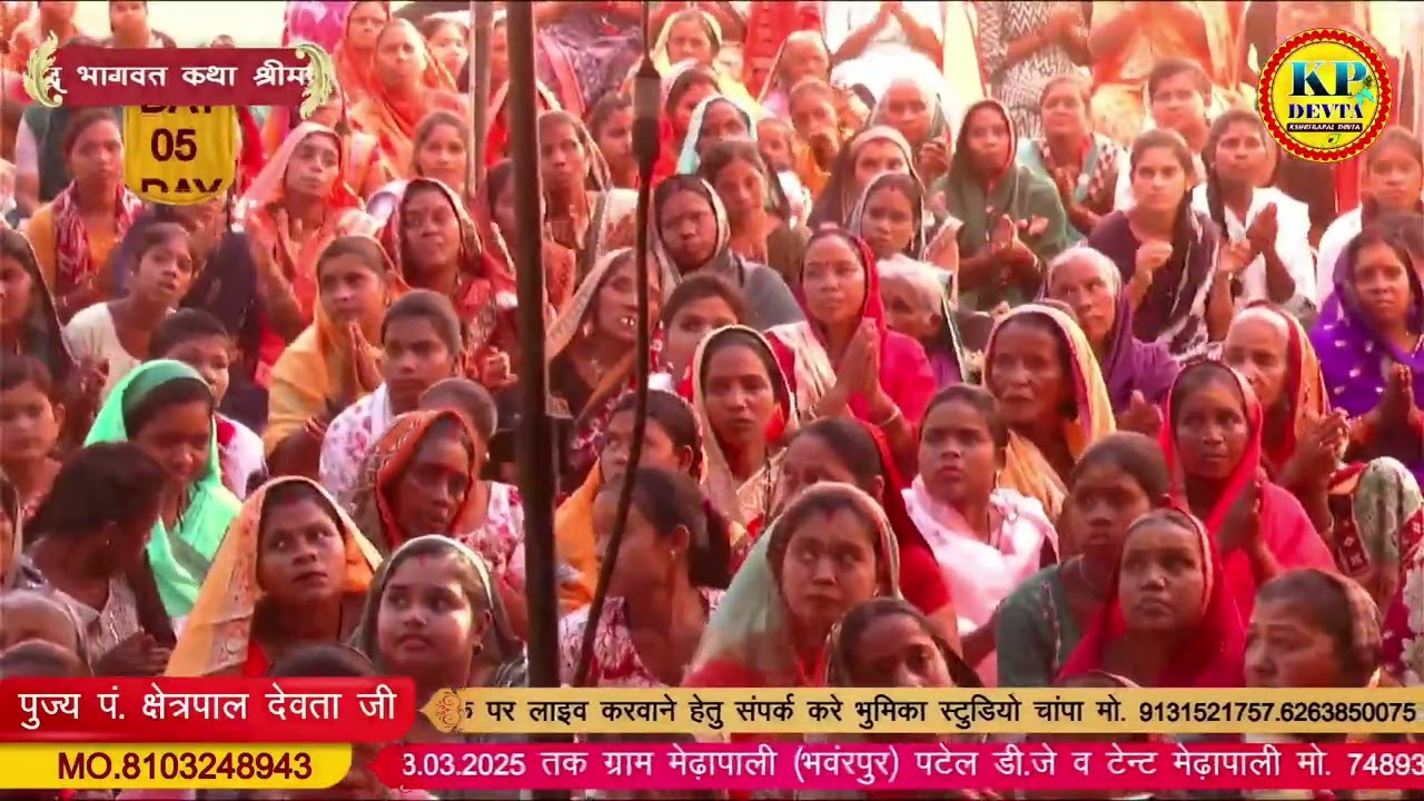 बहुत ही सुंदर भाव कीर्तन:- केशव माधव गोविंद बोल