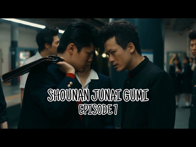 Shounan Junai Gumi ( Young GTO ) 7 / Tujuh class=