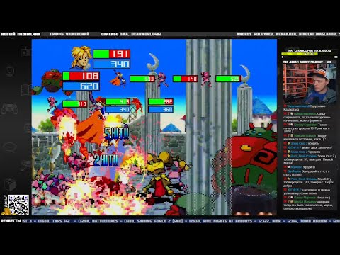 Guardian Heroes (Sega Saturn) ч.1 - Pixel_Devil Стримы