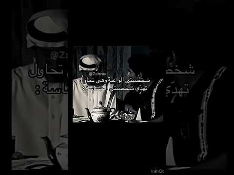 من تجي الطنگورة حقوقي زهراء مومالتي