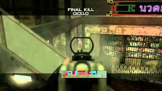 Ston3r - 2v2 Tournament SemiFinals - Bootleg