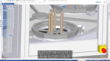 Mechanical Design in Solid Edge