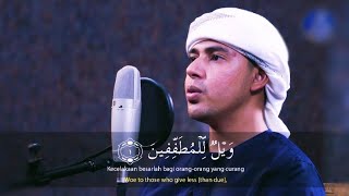 Surah Mutaffifin - Salim Bahanan