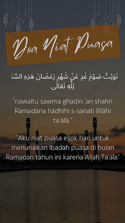 Mulai Harimu dengan Doa Niat Puasa Ramadan yang Ikhlas | Do'a Sepuh Short