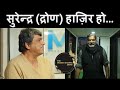 4  mahabharat  exclusive   the mukesh khanna show 