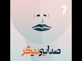 انتخابات مجلس، چه نتیجه مثبتی بر زندگی زنان ایران خواهد داشت؟