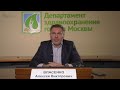 Лекция «Острый респираторный дистресс-синдром 2020 - что нового?»