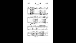 128救赎 Franjaladis