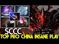 SCCC [Shadow Fiend] How Top Pro China Destroy Enemy Insane Plays Dota 2