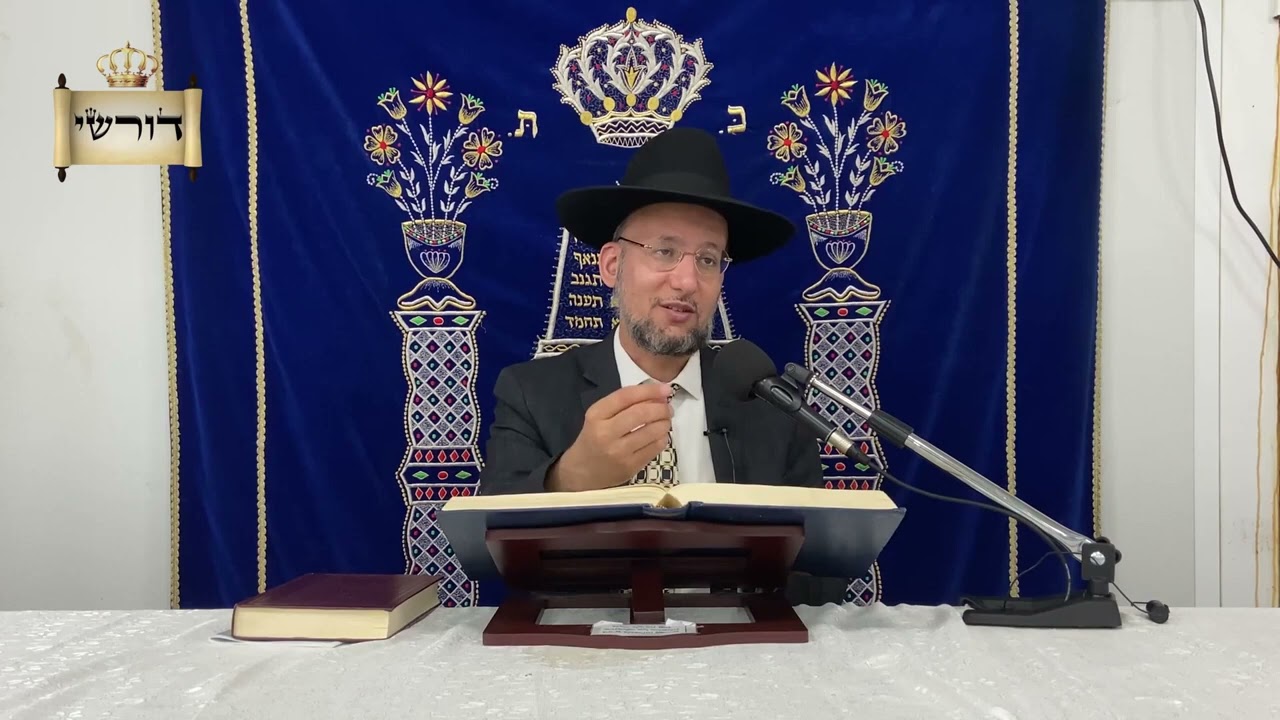 סיפורי הבעש''ט למוצא"ש | הגאון הרב יחזקאל צמח שליט''א