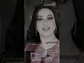 ايها الموجوع صبرا ان بعد الصبر بشرا إلقاء نشوة الرويني خواطر من القلب Nashwa Alruwaini ايها الموجوع صبرا ان بعد الصبر بشرا إلقاء نشوة الرويني خواطر من القلب Nashwa Alruwaini