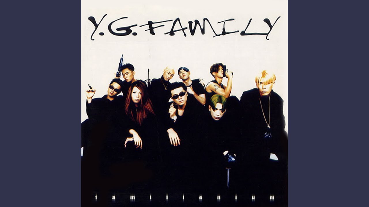 우리는 Y.G Family