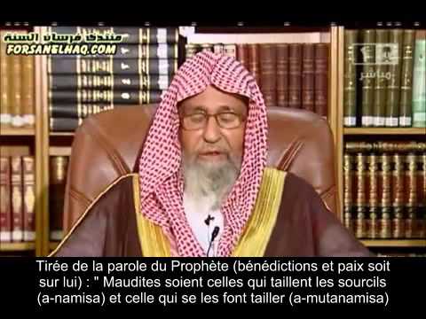 epilation sourcil homme islam epilation sourcil homme islam