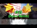 Dragon Ash - 休日 (Ryuta Remix)