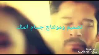 زيد الحبيب ونور الزين طول عمري 💔✋😿