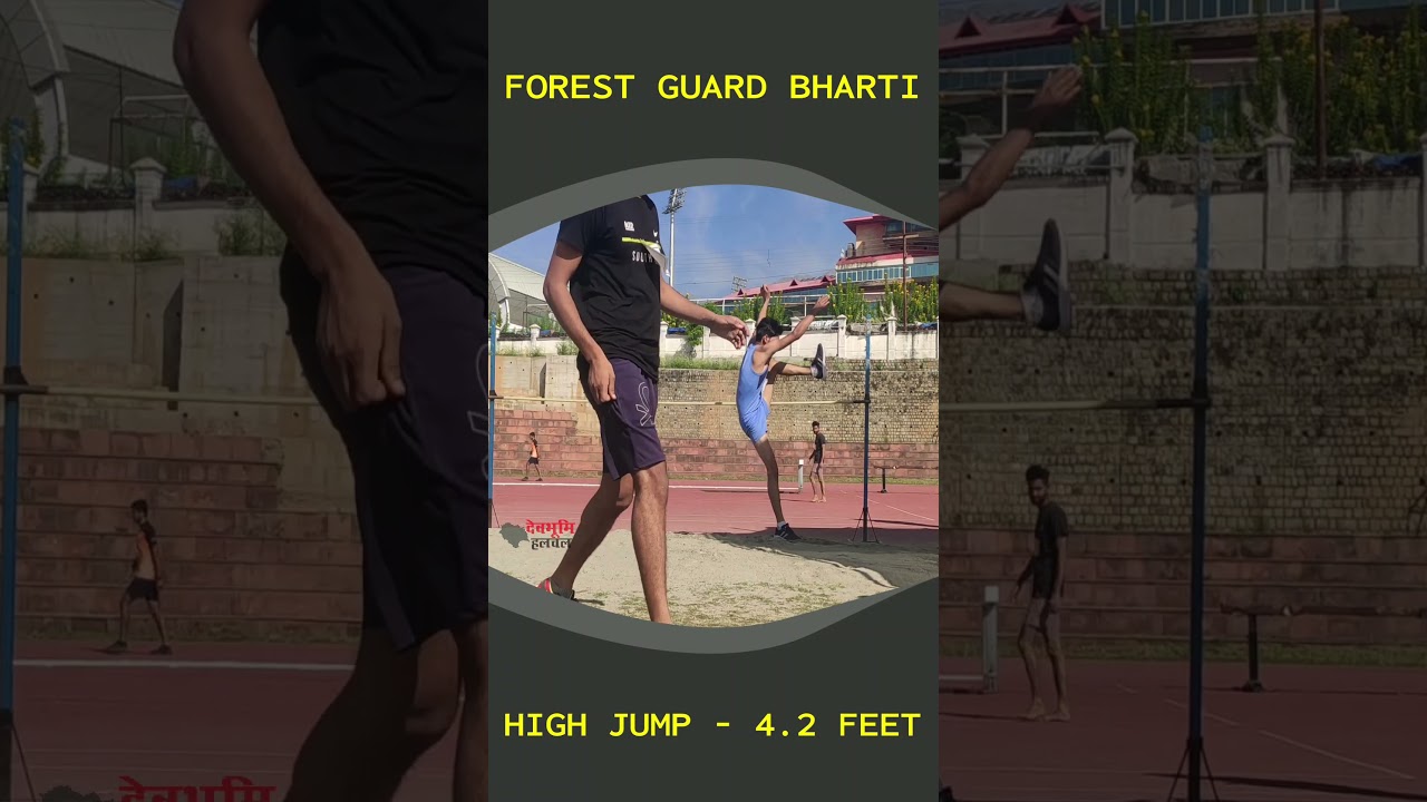 FOREST BHARTI RECAP 2021: High jump boys 