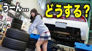 Selling the XXX?] I completely forgot about changing the tires on