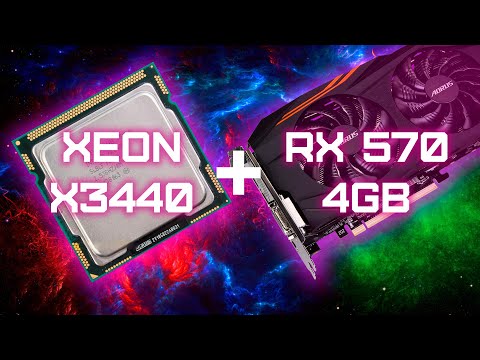 Xeon X3440 + RX 570 4GB / Тесты в играх