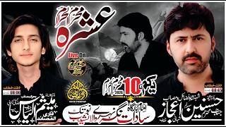 #live Ashra Muharram 3Muharram 2026 Imam Barhga Imam Musa Kazim Sadat Nagar Nahry Wala Nazd Notak