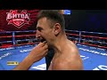 Varazdat Mkrtchyan 🇷🇺 vs Lukas Ndafoluma 🇳🇦 | IBA.PRO Russia vs World | May 1, 2026