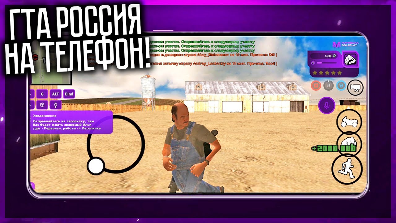 Карта матрешки рп 2022