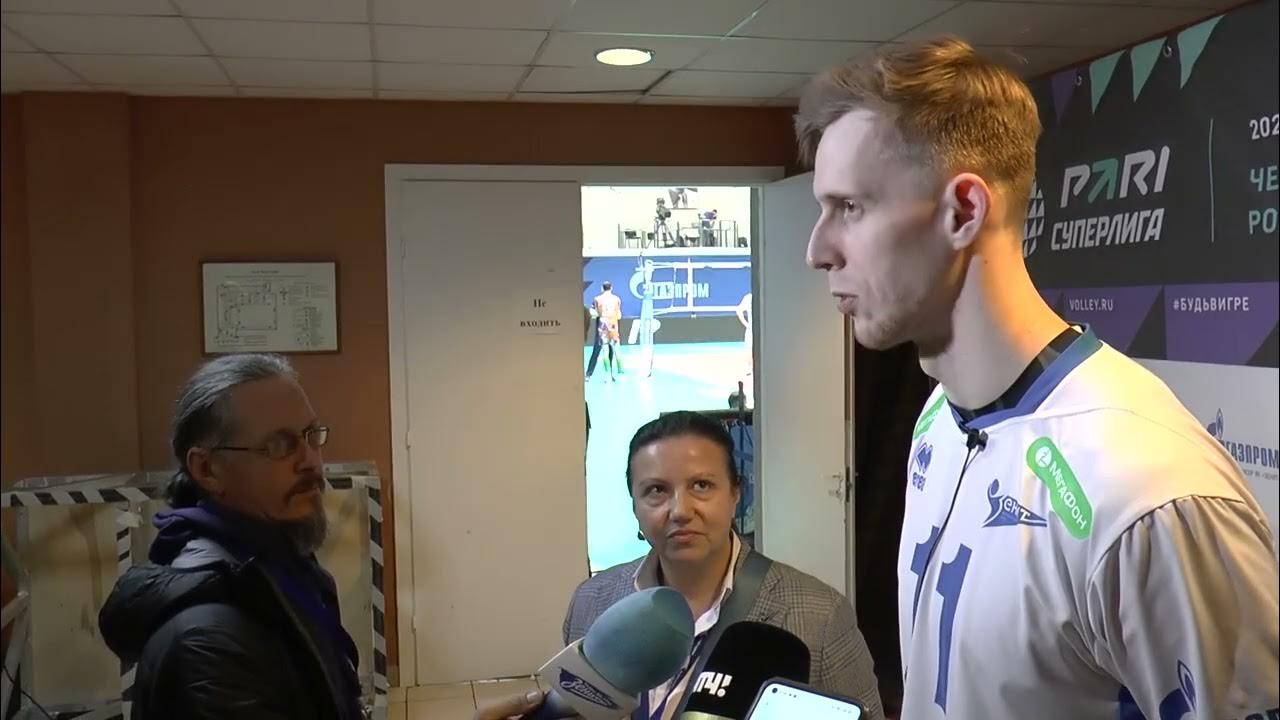 Федор Воронков волейболист