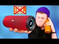 Копия JBL за 4 990 РУБЛЕЙ с Подсветкой и 2 Динамиками! Почему так ДОРОГО? Сделано в РОССИИ?