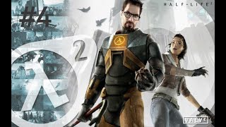 Half-Life 2~ОТЕЦ ГРИГОРИЙ#4