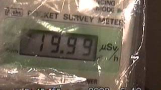 放射線犯罪　５－５　ガンマ線　新幹線