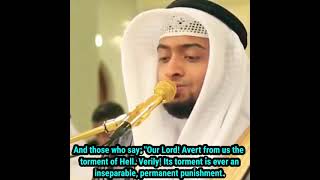 SURAH FURQAN AYAT 63-66