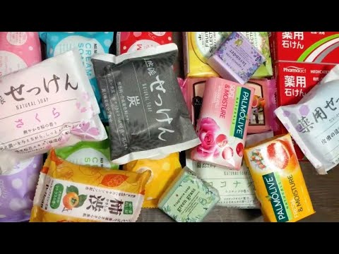 【ASMR】色んな石けんを開封してみた【開封動画 vol.2】Soap opening HAUL.Unpacking soap🧼распаковка мыла🧼パックスナチュロン✨PALMOLIVE他