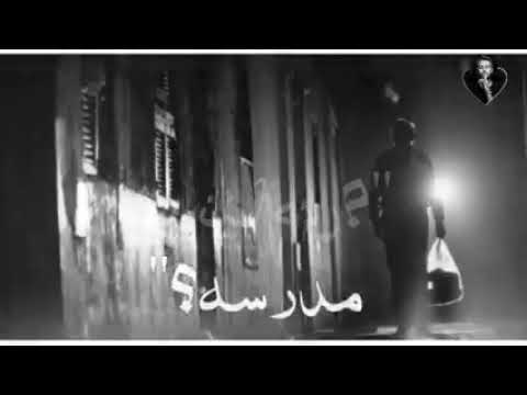 فيديو كليب ابويا قالي زمان رضا البحراوي ومصطفي حجاج