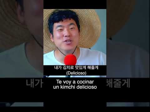 맛있는 스페인어