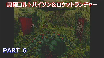 バイオハザードコルトパイソン無限 Mp3 バイオハザードコルトパイソン無限 Mp3