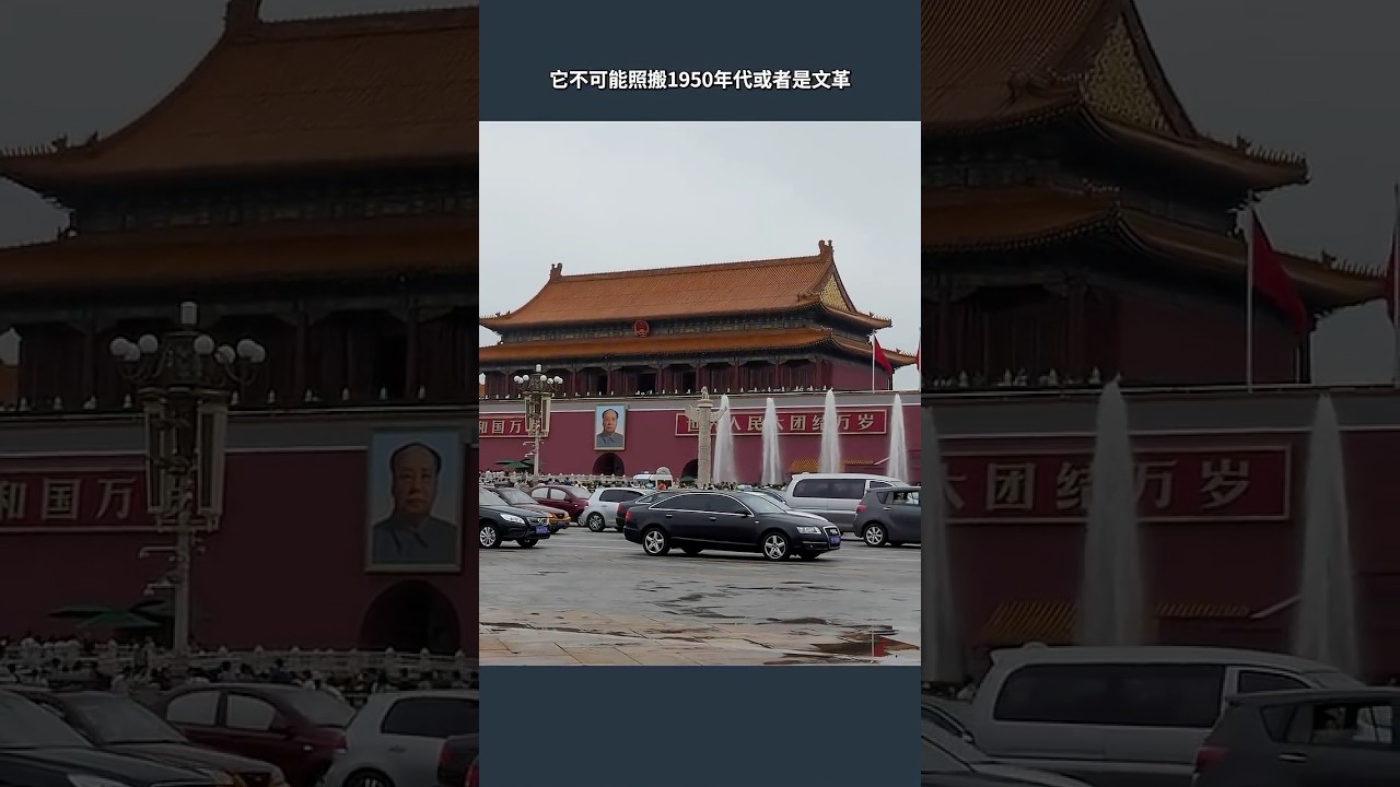 習近平的戰爭動員跟毛澤東有這一點不同 縮圖