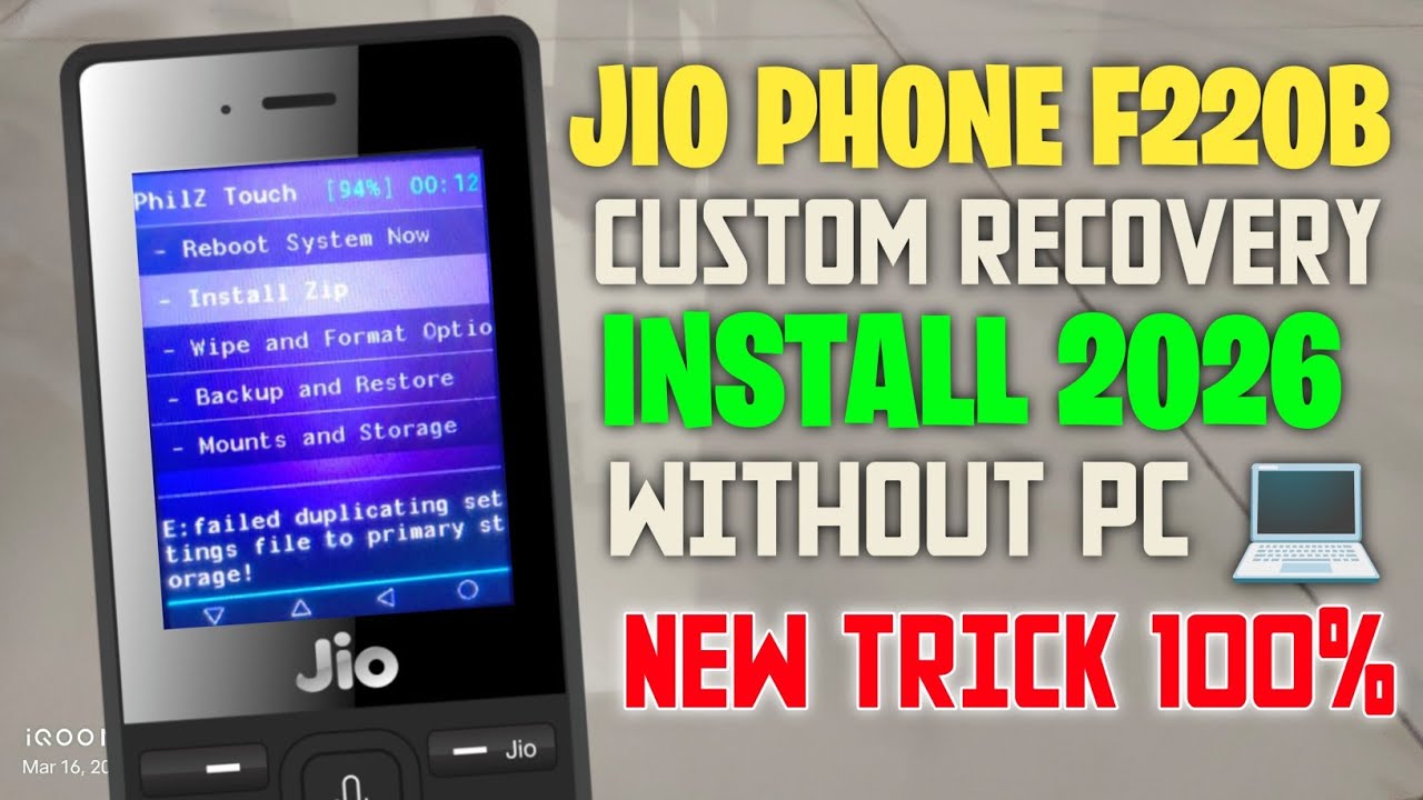 🔥JIO F220B CUSTOM RECOVERY INSTALL || HOTSPOT INSTALL || WITHOUT PC || BY T24 Time
