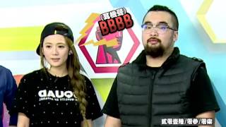 「麥卡貝精華」麥卡貝80事件